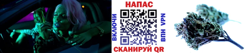 Купить наркотики цена Белореченск АМФ  Мефедрон  Канабис 