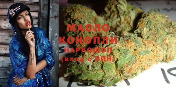 прущие крисы Алексеевка