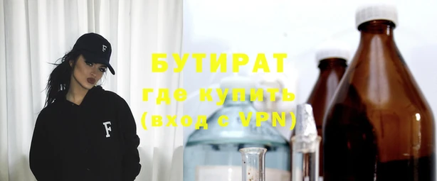 мескалин Алзамай