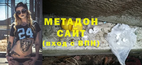 прущие крисы Алексеевка