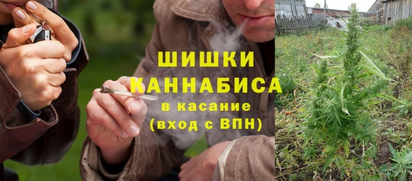 мескалин Алзамай