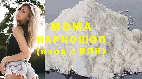 экстази Алексин