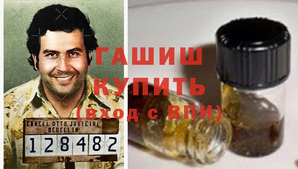 мескалин Алзамай