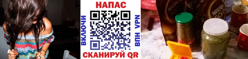 Каннабис Bruce Banner hydra маркетплейс Белореченск